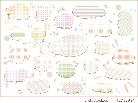 Hand drawn speech bubble set \ pattern color / - Stock Illustration ...