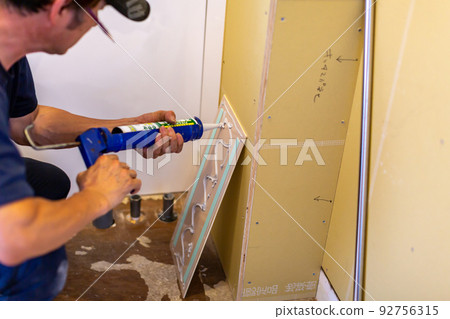 Bath remodeling of the bathroom 92756315