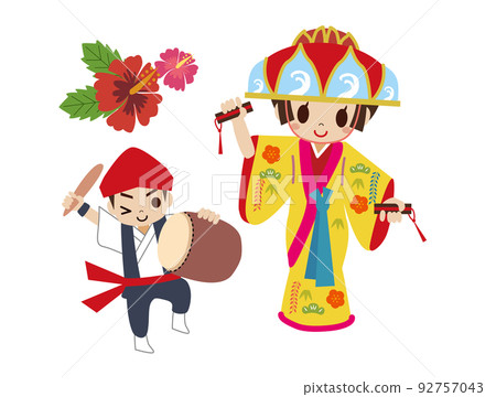 Ryukyu dance Okinawa 92757043