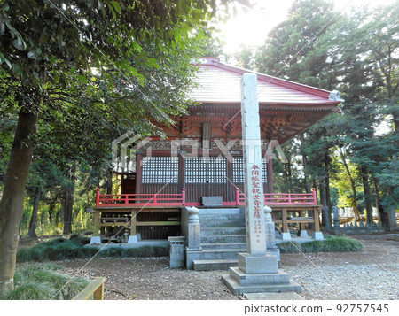 Kandayama Enmeiin Kannondo Kandayama Enmeiin Kannondo 92757545