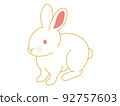 Rabbit  92757603