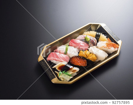 Nigiri Sushi Bento 92757895