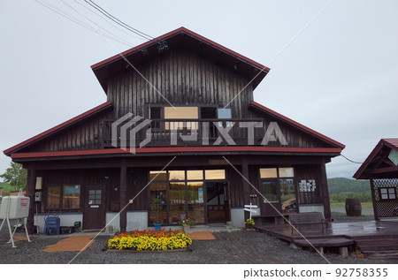 Hosui Winery_Hokkaido 92758355