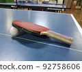 table tennis club 92758606