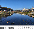Dawn Market, Jeonju 92758609