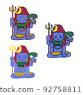 Indian God Shiva/Hindu God Indian God Shiva/Hindu God 92758811