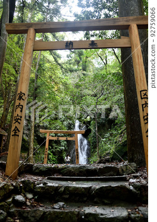 押淵白瀧[三重縣渡賴郡南瀨町押淵] 92759066