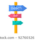 Flat road sign to summer beach and bar. Concept of summer sports and leisure outdoor activities, walking. Flat vector. 92760326