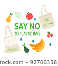 Eco shopping bag with vegetables, fruits. Dairy food in reusable eco friendly shopper net. Zero waste concept. Flat trendy design. Say no to plastic bag 92760356