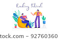 Modern people reading book festival. Set of characters enjoying their hobbies, leisure. Vector illustration in flat cartoon style. 92760360
