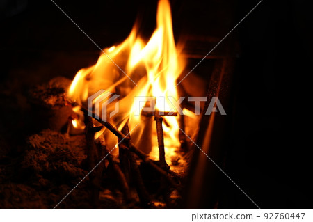 Bonfire Bonfire 92760447