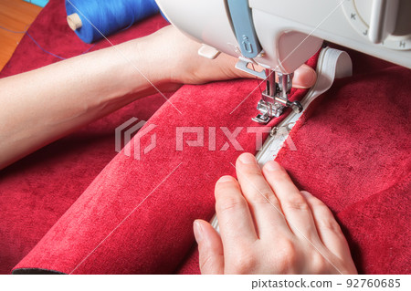 modern sewing machine presser foot and zipper modern sewing machine presser foot and zipper 92760685