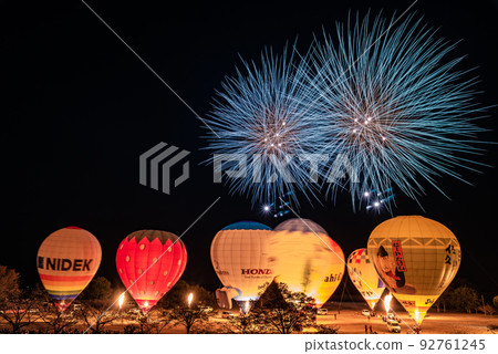 Watarase Reservoir Balloons and Fireworks 92761245