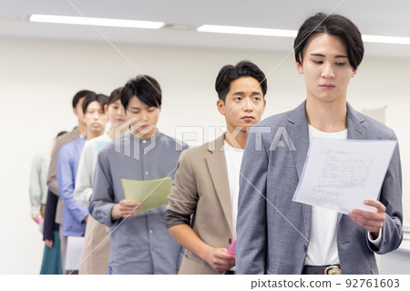 People in line 92761603