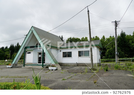 Atsuba Station (Hakodate Main Line/JR Hokkaido) 92762976