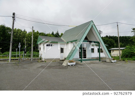 Atsuba Station (Hakodate Main Line/JR Hokkaido) 92762979