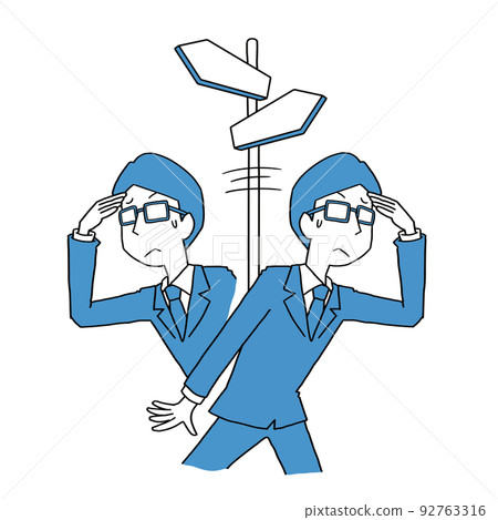 商人迷路了 商人迷路了 92763316