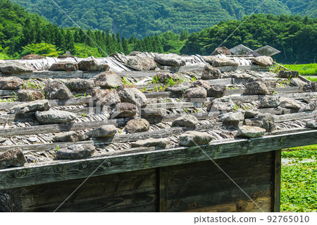 roof with stones roof with stones 92765010