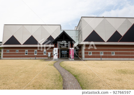 是川繩文博物館 是川繩文博物館 92766597