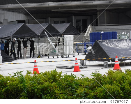 Event setup - Event Setup 92767057