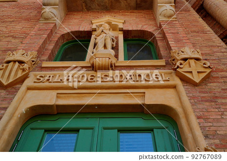 巴塞羅那聖保醫院 巴塞羅那聖保醫院 92767089