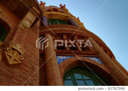 巴塞羅那聖保醫院 92767090