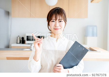 Housekeeper female 92767378