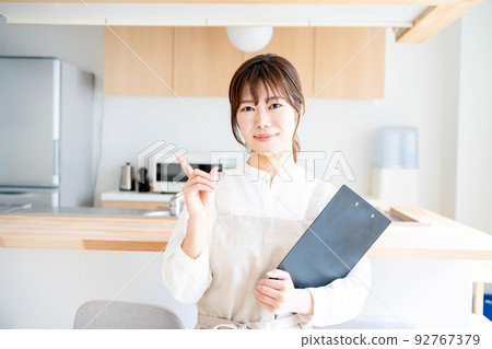 Housekeeper female 92767379