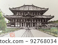 Todaiji Great Buddha 92768034