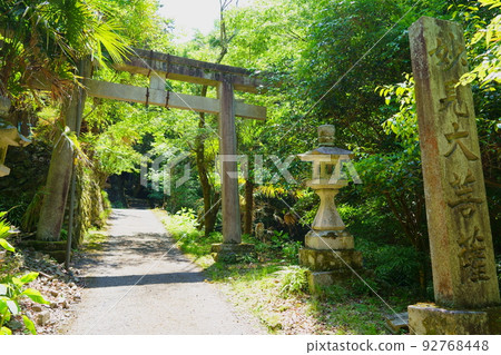 Myoken Daibosatsu stone pagoda and stone torii on Mt. Myoken Daibosatsu stone pagoda and stone torii on Mt. 92768448