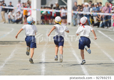 小學運動會 小學運動會 92769255
