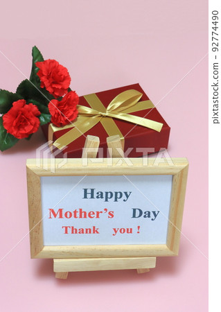 Mother's Day present (image) Mother's Day present (image) 92774490
