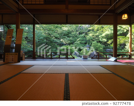 A National Scenic Beauty Former Saito Residence A National Scenic Beauty Former Saito Residence 92777478