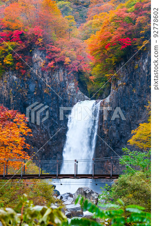 Naena Waterfall (Autumn) Naena Waterfall (Autumn) 92778602