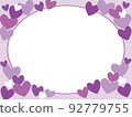 Heart message material 92779755