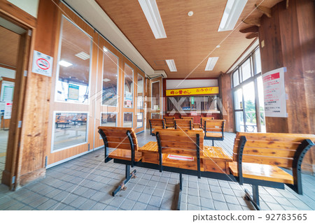 "Yamanashi Prefecture" Kiyosato Station waiting room "Yamanashi Prefecture" Kiyosato Station waiting room 92783565
