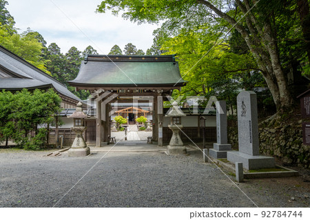 Hieizan Enryakuji Temple Former Three Daishido 92784744