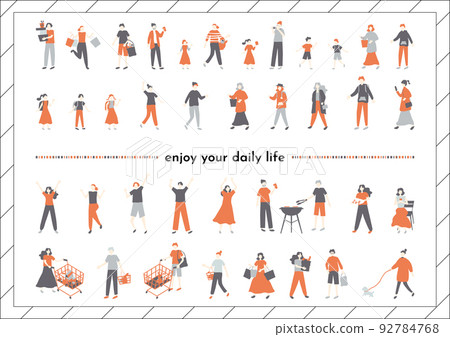 人們的日常生活設置 92784768