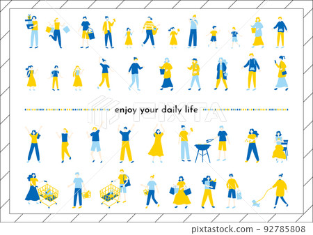 People's daily lifestyle set - Stock Illustration [92785808] - PIXTA