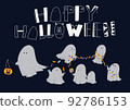 Ghosts enjoying Halloween like humans 92786153