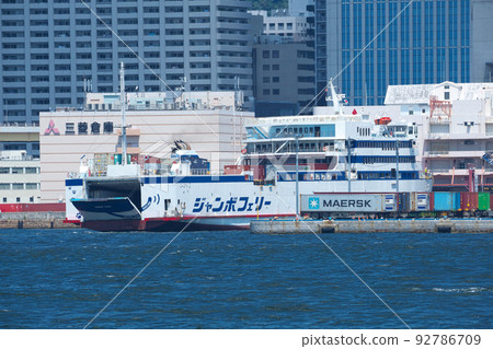 兵庫縣神戶市神戶三宮渡輪總站中央區Konpira 2(2)停靠 兵庫縣神戶市神戶三宮渡輪總站中央區Konpira 2(2)停靠 92786709