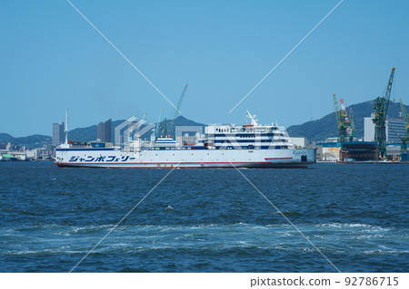 Konpira 2 (4) in Chuo Ward, Kobe City, Hyogo Prefecture, arriving at Kobe Port Konpira 2 (4) in Chuo Ward, Kobe City, Hyogo Prefecture, arriving at Kobe Port 92786715