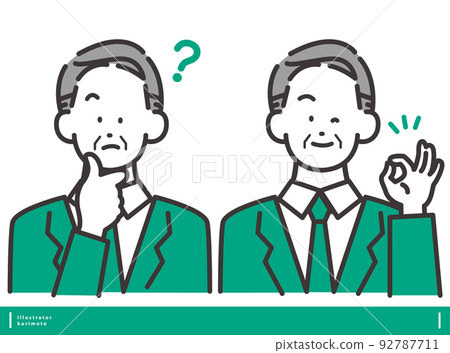Ended face / like pose male vector illustration material facial expression set Ended face / like pose male vector illustration material facial expression set 92787711