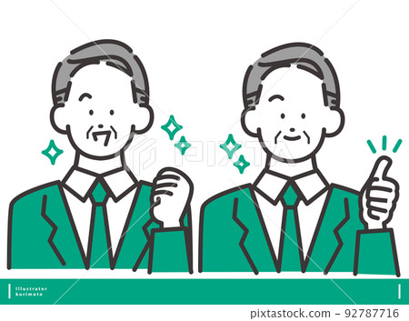 帶有微笑/喜歡姿勢的男性矢量插圖素材正面表情集 帶有微笑/喜歡姿勢的男性矢量插圖素材正面表情集 92787716