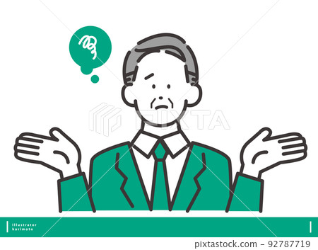 舉手姿勢的男性矢量圖解素材 舉手姿勢的男性矢量圖解素材 92787719