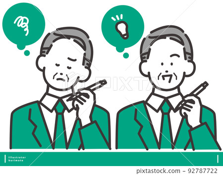 陷入困境的男人和鼓舞人心的矢量插圖素材前後面部表情集 陷入困境的男人和鼓舞人心的矢量插圖素材前後面部表情集 92787722