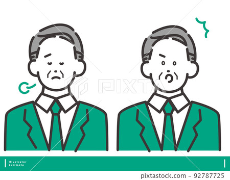 陷入困境的男人和驚訝中的男人矢量插圖素材面部表情集 陷入困境的男人和驚訝中的男人矢量插圖素材面部表情集 92787725
