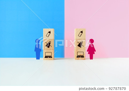 男女負擔均等的形像圖2 男女負擔均等的形像圖2 92787870