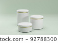 beautiful podium background material 92788300