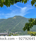 Daimonji seen from Hakone Gora Park 92792645
